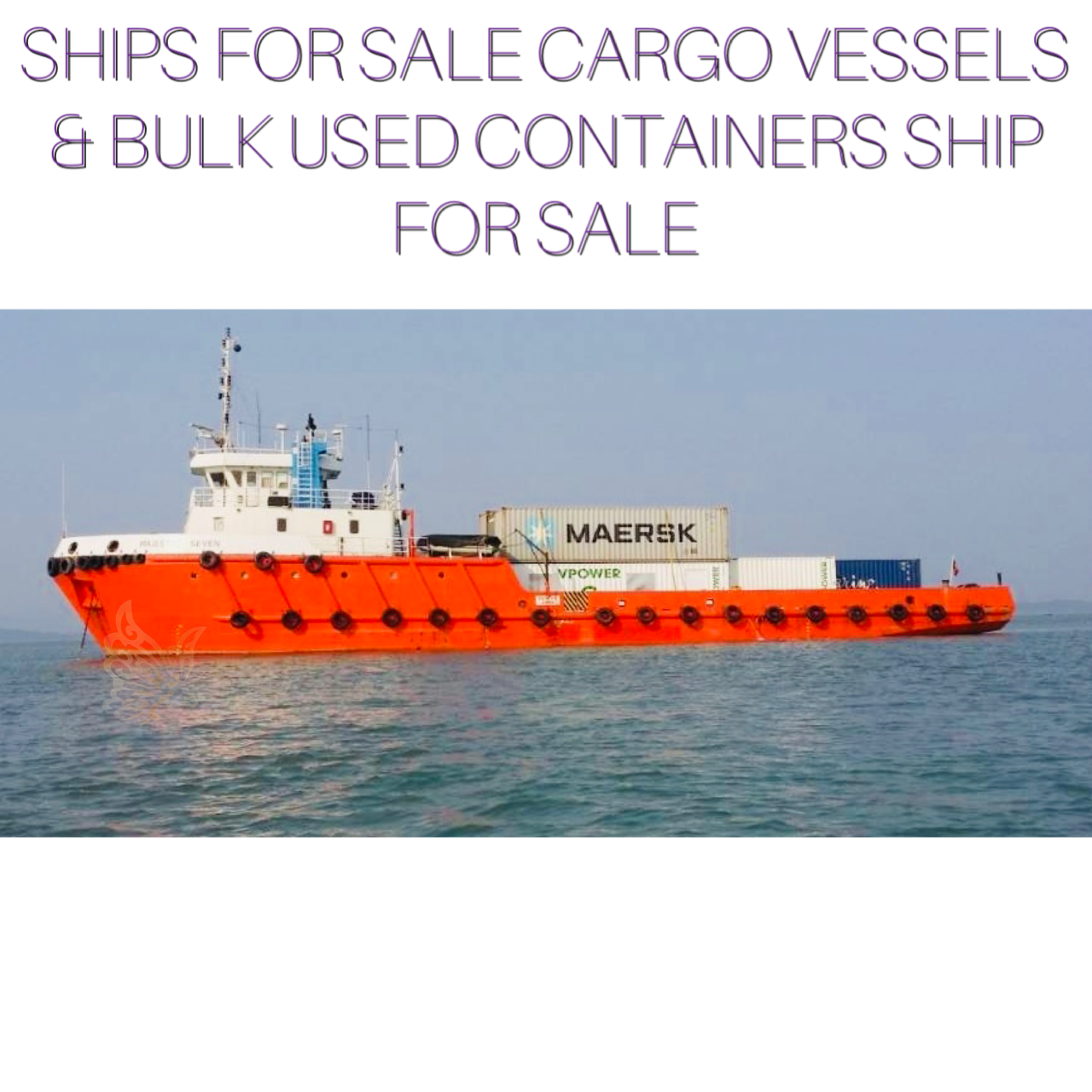 CargoShip